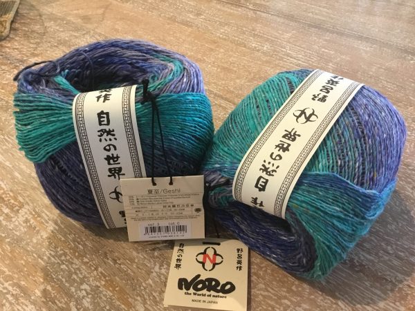 Geishi blue