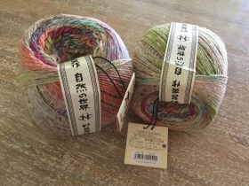 Noro tsubame