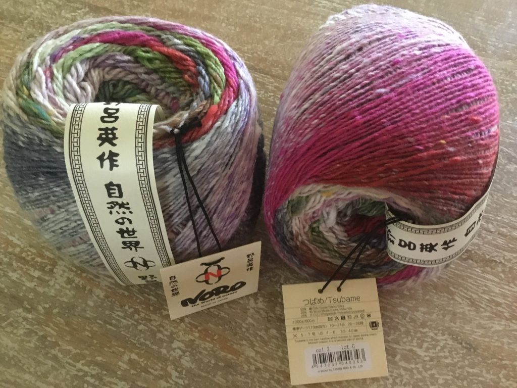 noro Tsub