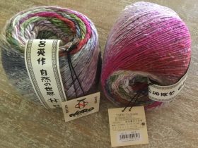 noro Tsub